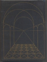 BRION, Marcel. L\'Ombrie. Arthaud, Paris, 1956. Frontispice d\'Yves Brayer. Nombreuses héliogravures et carte. Exemplaire sur vélin.