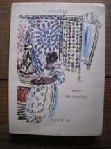 COLETTE. Notes marocaines. MERMOD, Genève, 1958.