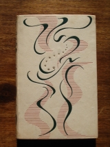 ÉLUARD, Paul. Capitale de la douleur. Paris, Gallimard / N.R.F., 1946. Cartonnage Bonet.