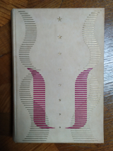 POURTALÈS, Guy (de). La vie de Franz Liszt. Paris, Gallimard / N.R.F., 1941. Cartonnage Bonet.