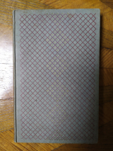 MAULNIER, Thierry. Lecture de Phèdre. Paris, Gallimard /N.R.F., 1943. Cartonnage Bonet.