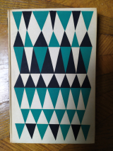 GASCAR, Pierre. Les Bêtes. Le Temps des Morts. Gallimard N.r.f., 1953. Cartonnage d\'après Mario Prassinos