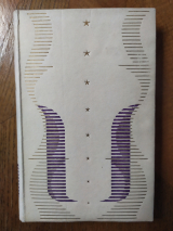 Pourtalès, Guy (de). Chopin ou le poète. Paris, Gallimard N.r.f., 1947. Cartonnage Bonet.