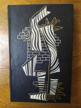 Sartre, Jean-Paul. Théâtre. Gallimard N.r.f., 1947. Cartonnage de Mario Prassinos