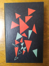 Jouhandeau, Marcel. Un Monde. Gallimard N.r.f., 1950. Cartonnage d\'après Mario Prassinos