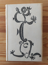 Jarry, Alfred. Œuvres poétiques complètes. Paris, Gallimard, N. r. f., 1945. Cartonnage d\'après Mario Prassinos
