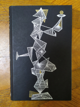 QUENEAU, Raymond. Un rude hiver. Paris, Gallimard / N.R.F. 1997. Cartonnage Prassinos.