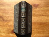 GOURMONT, Rémy (de) Lettres d\'un satyre. Paris, Mercure de France, 1923. Reliure demi-maroquin.